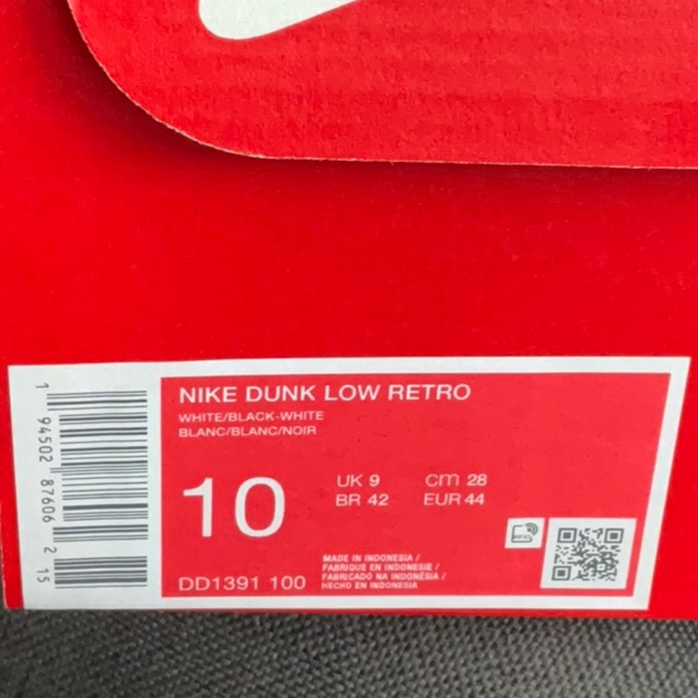 Nike Dunk Low Retro NIB - Picture 15 of 15